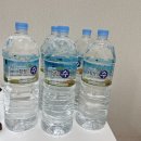 첨단기업로2L(2)-9 | 처음으로 물맛 차이 느껴본 미네랄워터 생수추천 함평나비수 생수2L 후기