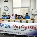 구월3동 이미지