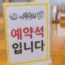 어쭈구리꼬기냉면 이미지