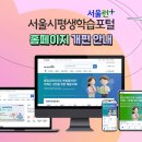 새서울인쇄