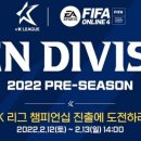 EK project 이미지