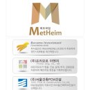 영커뮤니케이션즈 네이버블로그