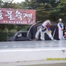 풍물놀이 이미지