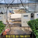 명성기업 이미지