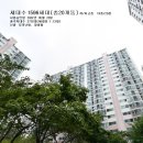 쌍용2차B 이미지