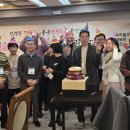 코리아나호텔 Vip참치에서 연회중~ 이미지