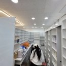 다원약국 이미지