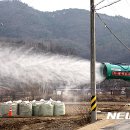 한마음 한뜻 농장 이미지