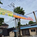 2025 성주참외축제 생명문화축제 후기 및 주차