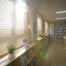 신암3동작은도서관 이미지