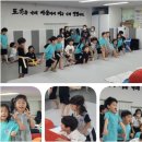 한얼태권도장 - 춘천시 충열로 27 | 한얼태권도장