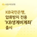 (주)현대종합정비 테크홀릭