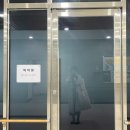 제주혼디누림터 이미지