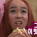 청와옥 본사직영학동점 이미지