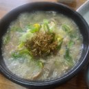 밤실골 네이버블로그