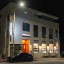 성산아쿠아비치호텔 | 제주 성산아쿠아비치호텔 맛집 고퀄리티 오겹살 목살