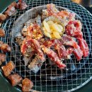 화로구이 이미지