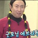 포항 흥해 이인지구 맛집 상상해물칼국수 방문기 🦑 수육•부추전까지 푸짐하게!