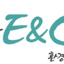 (주)현우환경