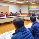 정방동-1 이미지