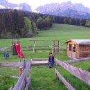 독일 오스트리아 스위스 농촌연수 보고서 이미지