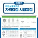 컴퓨터 활용 이미지