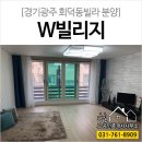 (주)광일엘리베이터 이미지