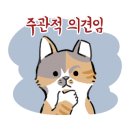 연희횟집 이미지