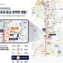 분당내곡로 이미지