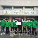 전곡읍-15 이미지