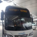 자일대우코리아와이드 경북 1126호 Zyle DAEWOO BUS FX212 Super Star 이미지