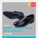 라라컴퍼니 이미지