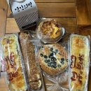 봉브레드 | 속초여행 빵지순례 필수코스 봉브레드 내돈내산 완전 솔직후기