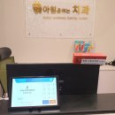 아침을여는치과 네이버블로그