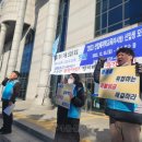 신안산대학교노동조합 이미지