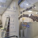 여수 네일 뷰티룸앙쥬 네일&amp;속눈썹 대만족하고 왔어요