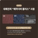 강남피부비뇨기과 이미지
