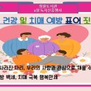 창원도서관 이미지