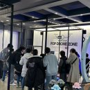 천사게임장 이미지