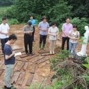 소울스테이 이미지