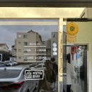 114화교반점