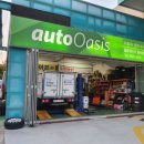 오토오아시스(영덕점) 이미지