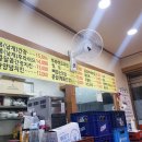 금호치맥