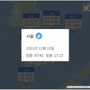 청담오후
