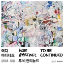 비스페이스 이미지