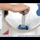 짱짱크린