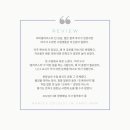 라미컬러리스트인강남