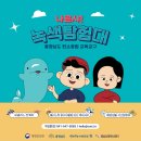 클럽키퍼스