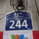 상록센트럴타워 이미지