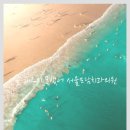 서울모담치과의원 네이버블로그